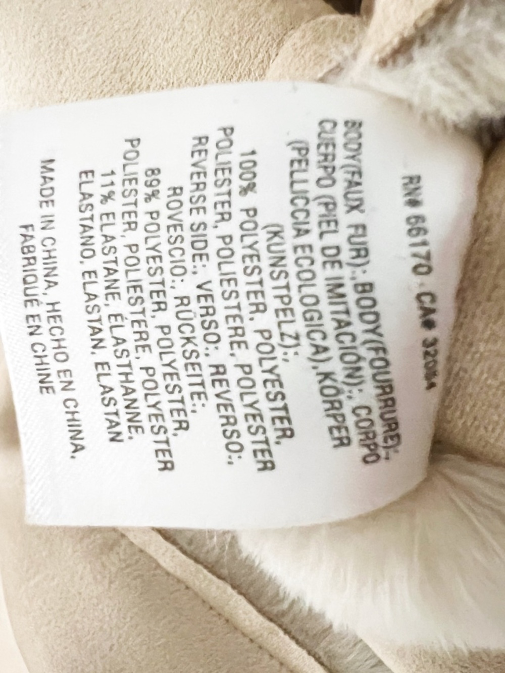 Anthropologie Faux Vegan Fur Suede Reversible Oversized Overcoat Jacket Neutral - Picture 3 of 4